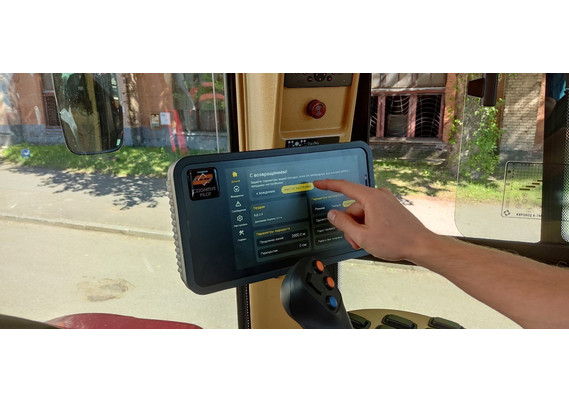 Фото-3248 СИСТЕМА АВТОНОМНОГО ВОЖДЕНИЯ КИРОВЕЦ-АГРОПИЛОТ