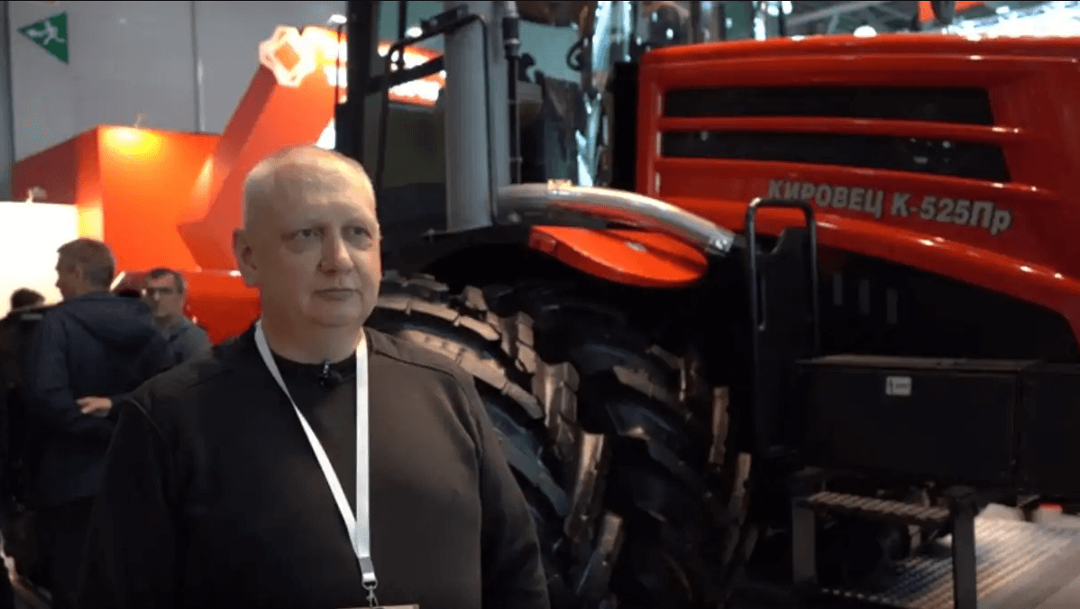 Петербургский тракторный завод