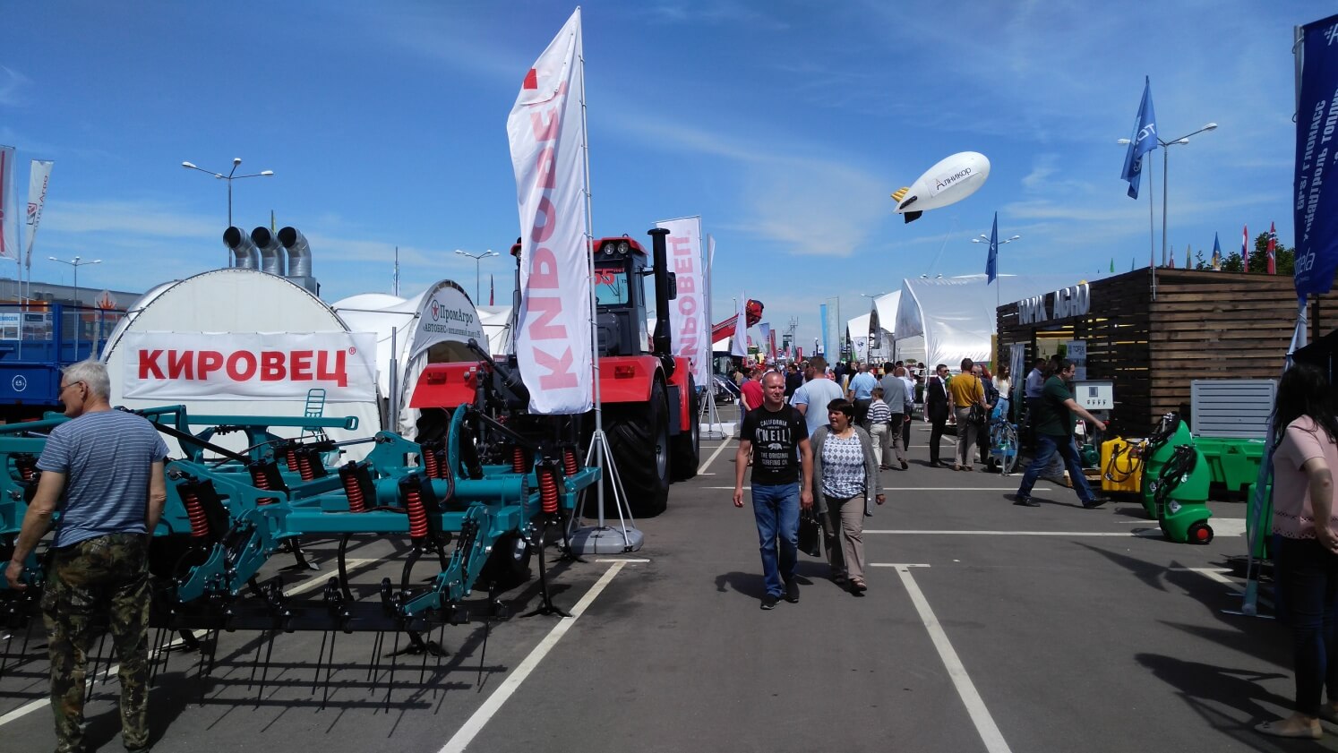 ООО «Автобис» приняло участие в выставке «Белагро 2017»