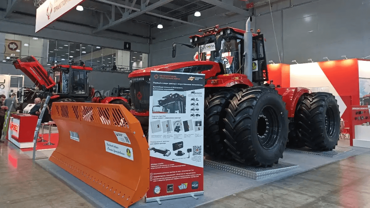 Новый Кировец с автоматической КПП