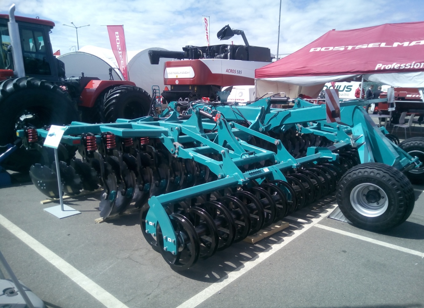 Выставка БелАгро