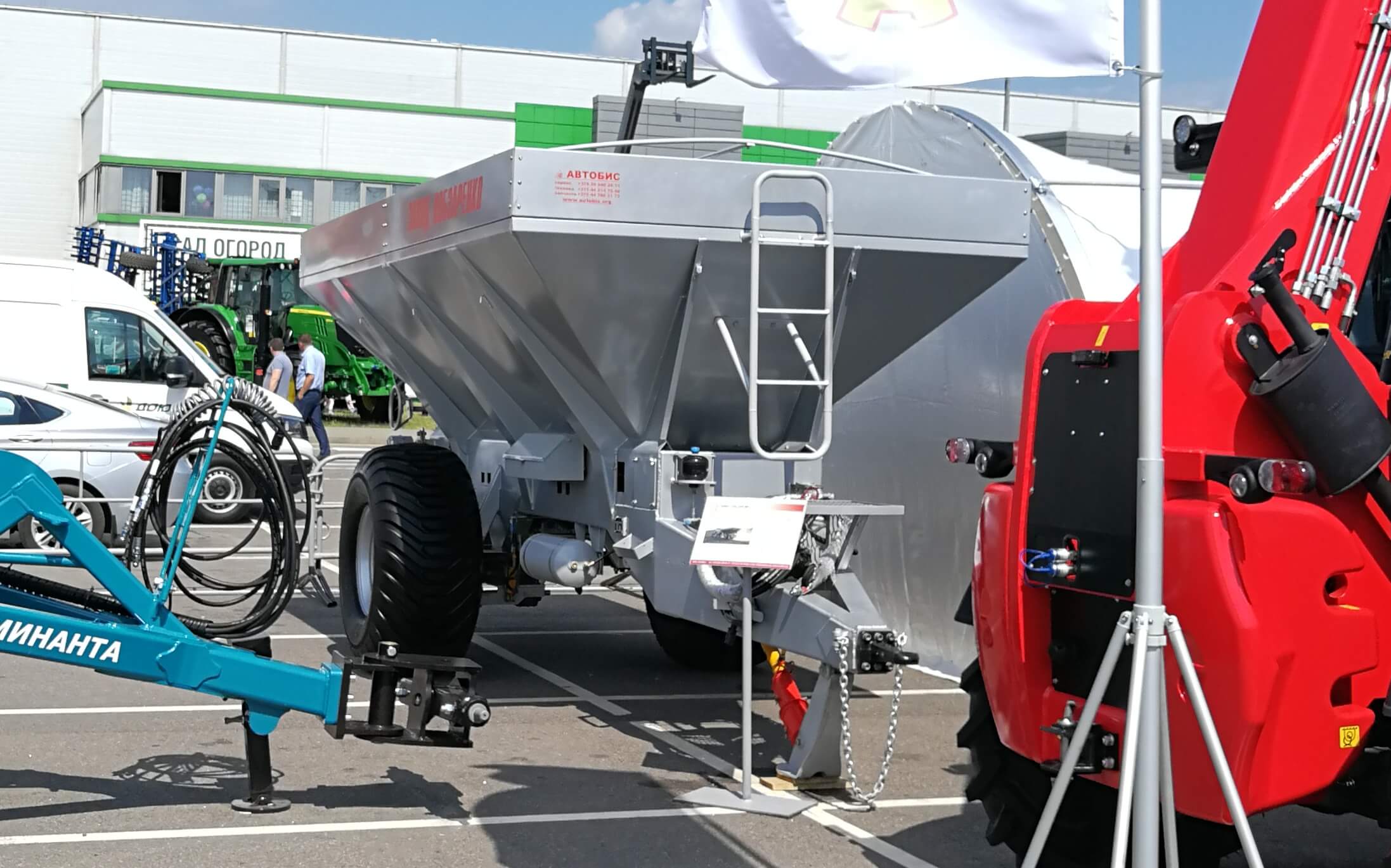 Выставка БелАгро