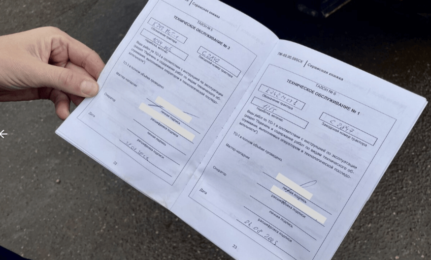 ТО трактора Кировец