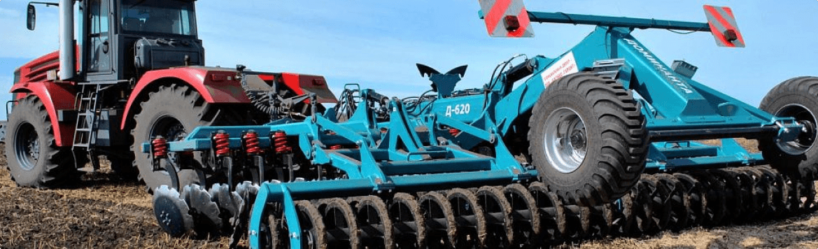 Бороны дисковые